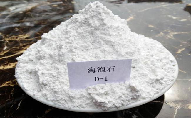 西安海泡石粉的作用是什么