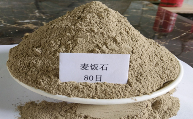 西安麦饭石粉厂家介绍麦饭石